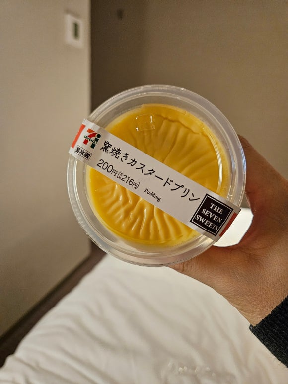 셀프 태교여행, 5월의 후쿠오카 (1/4) 관련 이미지 10