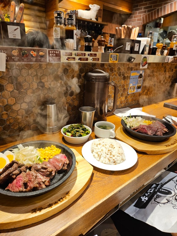 [시부야] Steak lodge (스테이크 롯지) 양고기와 캥거루고기까지...고기에 집중한 식당 (영어메뉴판, 카드결제 가능) 관련 이미지 6