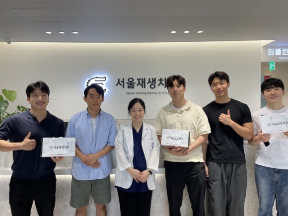 서울치대 배구부 후배들이 서울재생치과에 방문했습니다^^ 관련 이미지 2