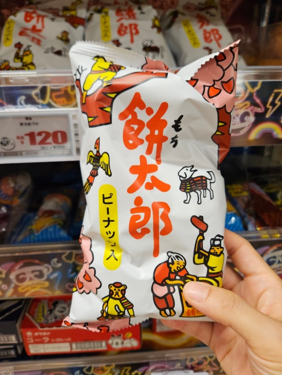 [시부야] 메가 돈키호테 (자꾸 자꾸 가고 싶어지는 개미지옥) (택스리펀, 토토로, 지브리, 짱구, 치이카와, 산리오, 마리오, 닌텐도, 포켓몬 등 굿즈 천국!) 관련 이미지 23