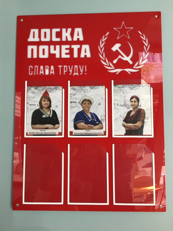 [블라디보스톡] 8 Minut Stolovaya (8분식당) - 러시아식 백반 뷔페, 바쁜 도시인을 위한 로컬 맛집 관련 이미지 15