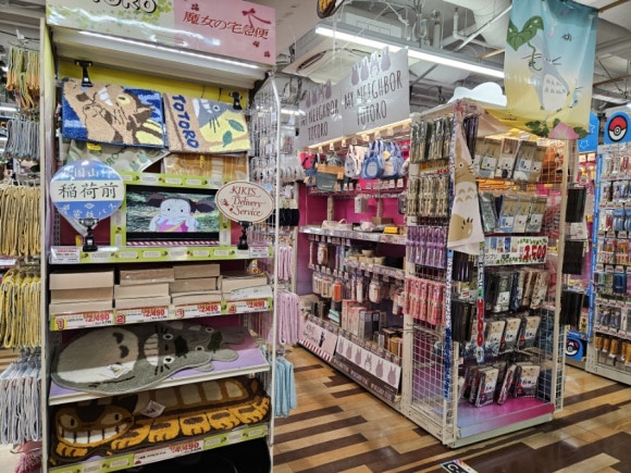 [시부야] 메가 돈키호테 (자꾸 자꾸 가고 싶어지는 개미지옥) (택스리펀, 토토로, 지브리, 짱구, 치이카와, 산리오, 마리오, 닌텐도, 포켓몬 등 굿즈 천국!) 관련 이미지 19