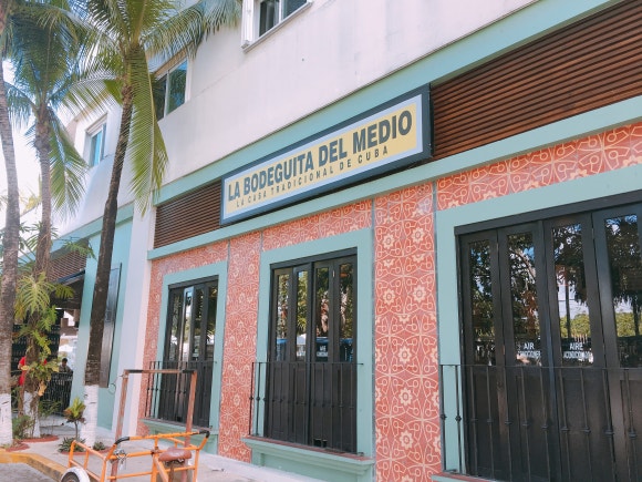 호텔 엑스카렛 멕시코 [투어편] - 다운타운 쇼핑투어 (쥬얼리 상점 방문 후 시내 구경하기 (흥정필수ㅋㅋ)) 관련 이미지 2