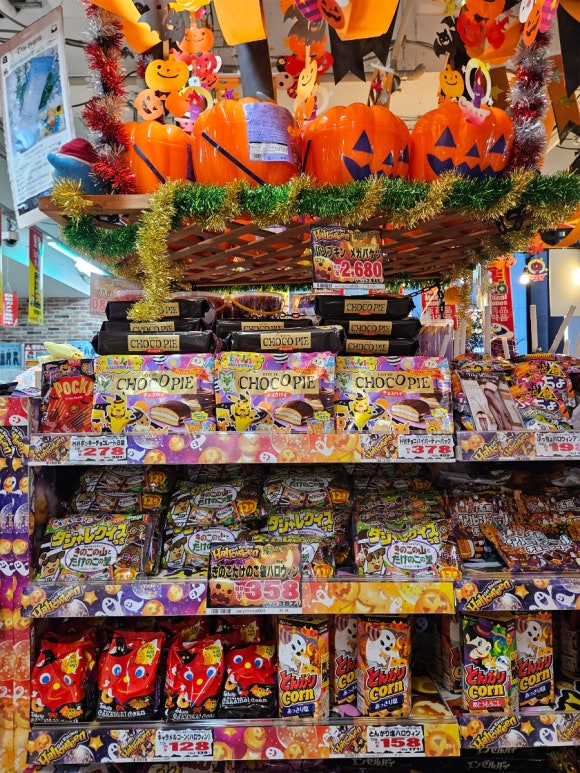 [시부야] 메가 돈키호테 (자꾸 자꾸 가고 싶어지는 개미지옥) (택스리펀, 토토로, 지브리, 짱구, 치이카와, 산리오, 마리오, 닌텐도, 포켓몬 등 굿즈 천국!) 관련 이미지 4