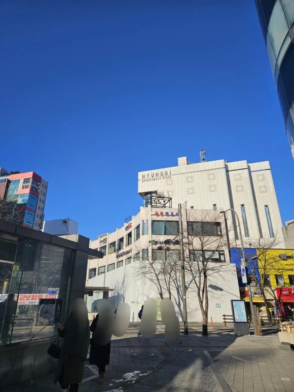 신촌역 서울재생치과 인테리어를 시작했습니다. (+그리고 끝 없는 미팅들) 관련 이미지 13