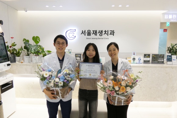 서울재생치과가 미래의 치과의사를 응원합니다^^ (UC Berkeley 이OO 학생의 6주간의 섀도잉을 마치며) 관련 이미지 2