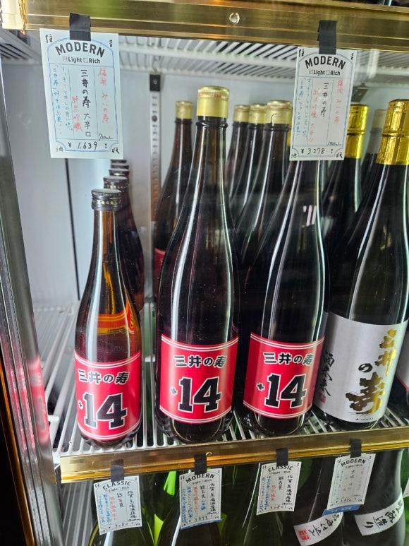 셀프 태교여행, 5월의 후쿠오카 (3/4) 관련 이미지 21