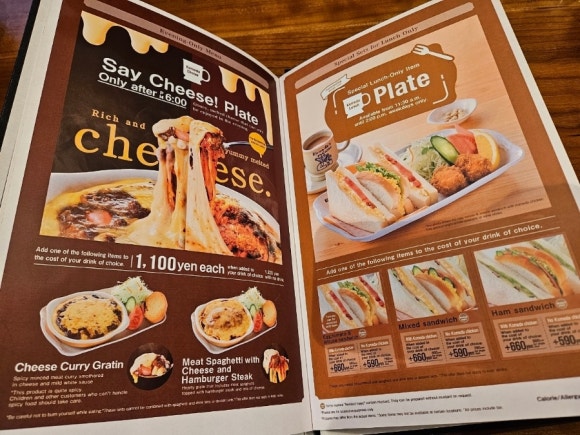 [도쿄역/교바시] 코메다 커피 (모닝 커피 주문하면 간단한 아침식사가 무료, 브랜딩이 잘된 카페) 관련 이미지 11