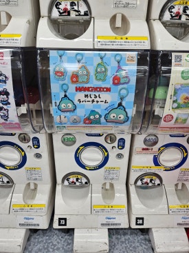 셀프 태교여행, 5월의 후쿠오카 (3/4) 관련 이미지 10