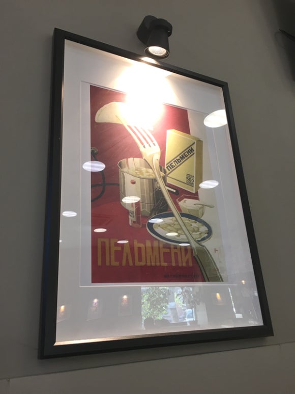 [블라디보스톡] 8 Minut Stolovaya (8분식당) - 러시아식 백반 뷔페, 바쁜 도시인을 위한 로컬 맛집 관련 이미지 14