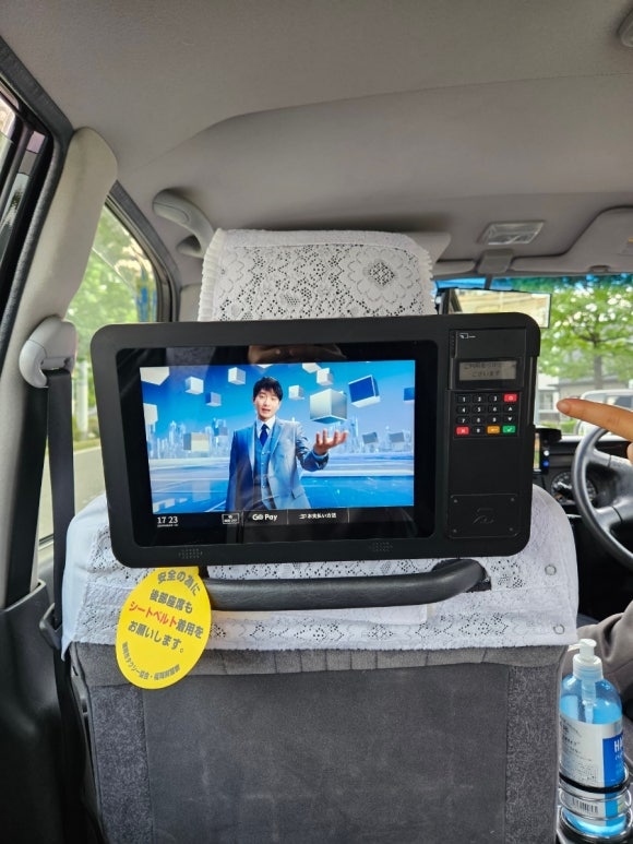 셀프 태교여행, 5월의 후쿠오카 (1/4) 관련 이미지 1