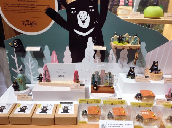 [타이베이] 화샨1914 창의문화원구 - 팝업스토어와 우더풀랜드가 있는 핫플 관련 이미지 27