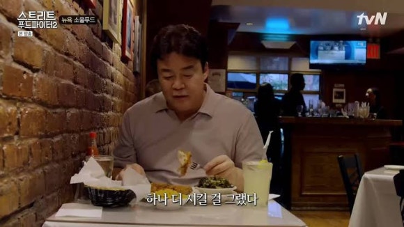 시부야 이치란 라멘 스페인자카점 관련 이미지 3