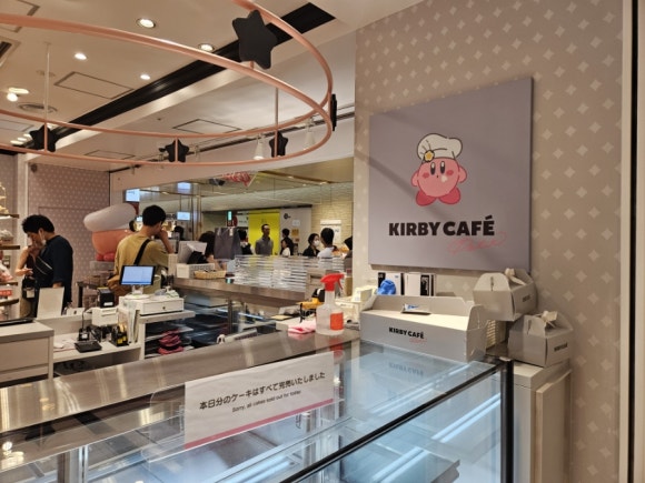 [도쿄역] 도쿄 캐릭터 스트리트 (스누피,리락쿠마,점프샵,치이카와,짱구, 지브리,산리오,미피,커비, 포켓몬, NHK 캐릭터, 레고샵 등등....) 관련 이미지 46