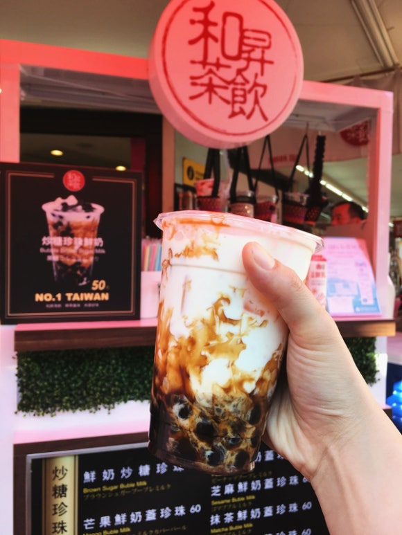 [타이베이] 타이베이의 인사동, 디화지에 거리 관련 이미지 14