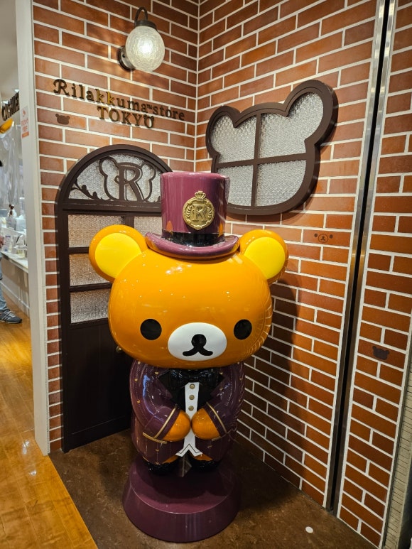 [도쿄역] 도쿄 캐릭터 스트리트 (스누피,리락쿠마,점프샵,치이카와,짱구, 지브리,산리오,미피,커비, 포켓몬, NHK 캐릭터, 레고샵 등등....) 관련 이미지 27