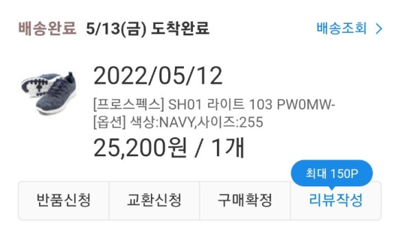 우리집에 마크 저커버그가 산다ㄷㄷ 관련 이미지 4