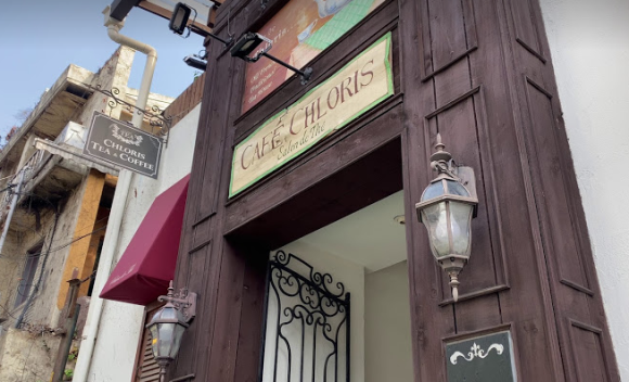 [신촌] 클로리스 - 클래식한 티타임을 즐겨요! 분위기 좋은 티 전문 카페 :) 관련 이미지 2