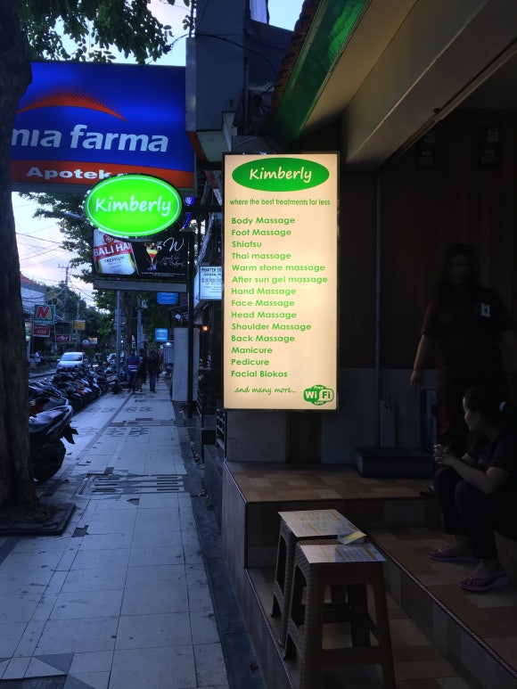 [발리,꾸따] 킴벌리스파 - 깨끗하고 저렴한 프랜차이즈 마사지샵&hearts; 관련 이미지 3