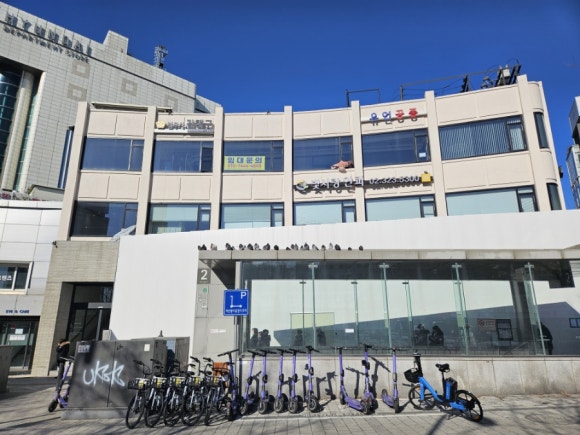 신촌역 서울재생치과 인테리어를 시작했습니다. (+그리고 끝 없는 미팅들) 관련 이미지 1