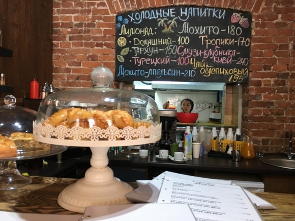 [블라디보스톡] 우흐 티, 블린 - TV에 나온 그 곳 관련 이미지 3