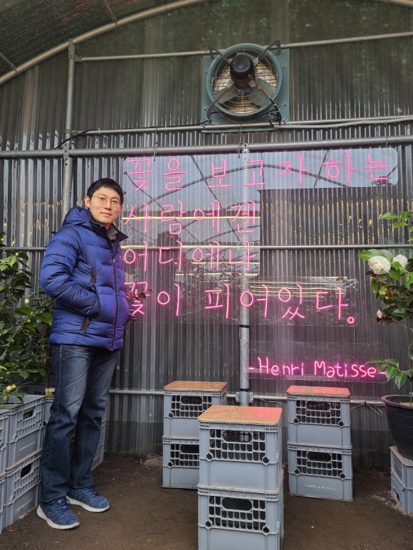 카멜리아힐 - 제주도는 늘 동백과 함께 관련 이미지 3