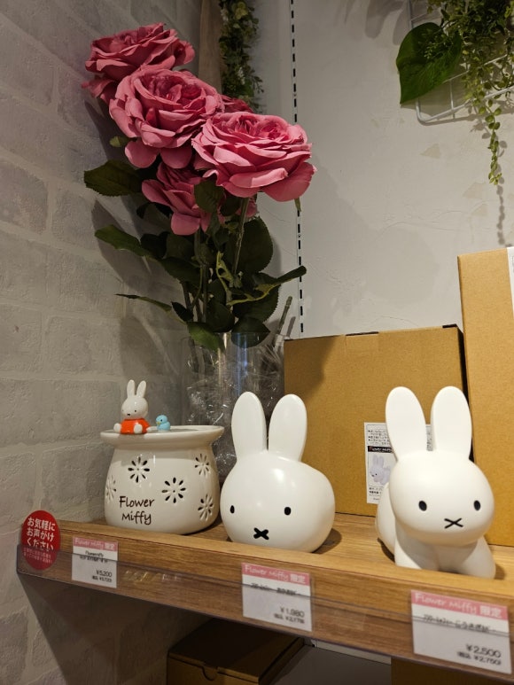 [아사쿠사] 플라워 미피 (미피 레어 굿즈 가득, 미피 마니아는 행복해...) 관련 이미지 8