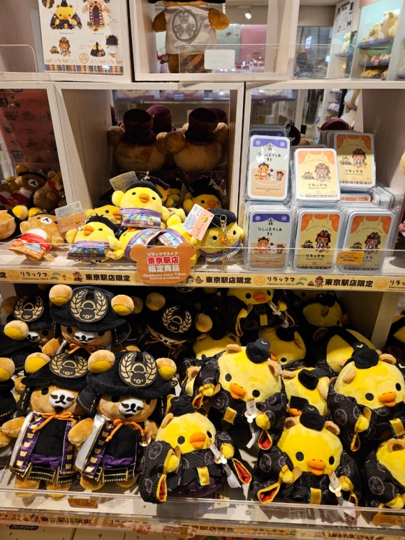 [도쿄역] 도쿄 캐릭터 스트리트 (스누피,리락쿠마,점프샵,치이카와,짱구, 지브리,산리오,미피,커비, 포켓몬, NHK 캐릭터, 레고샵 등등....) 관련 이미지 29