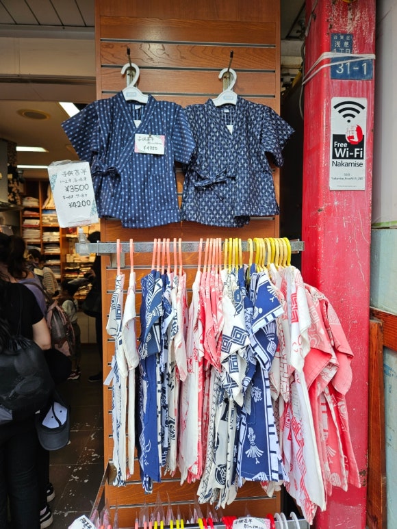 [아사쿠사] 센소지 (전세계 관광객들 모두 여기 있었네. 화월당 메론빵. 아사쿠사 상점가. 기념품 사기 좋은 곳) 관련 이미지 32