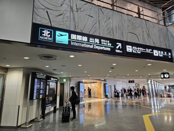 도쿄역에서 나리타 1 터미널로 JR Express bus 타기 (공항리무진) 관련 이미지 8