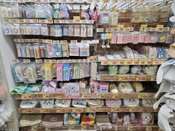 [시부야] 메가 돈키호테 (자꾸 자꾸 가고 싶어지는 개미지옥) (택스리펀, 토토로, 지브리, 짱구, 치이카와, 산리오, 마리오, 닌텐도, 포켓몬 등 굿즈 천국!) 관련 이미지 21