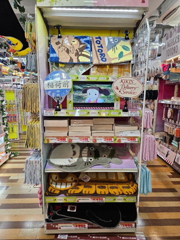 [시부야] 메가 돈키호테 (자꾸 자꾸 가고 싶어지는 개미지옥) (택스리펀, 토토로, 지브리, 짱구, 치이카와, 산리오, 마리오, 닌텐도, 포켓몬 등 굿즈 천국!) 관련 이미지 18