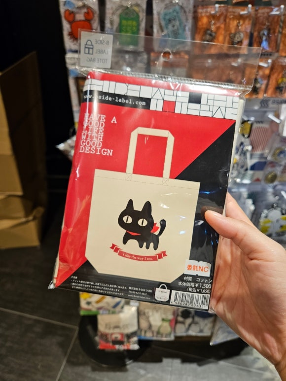 [문구덕후] 시부야 빌리지 뱅가드 (없는 캐릭터가 없음. 캐릭터 굿즈의 천국. 강력추천) 관련 이미지 4