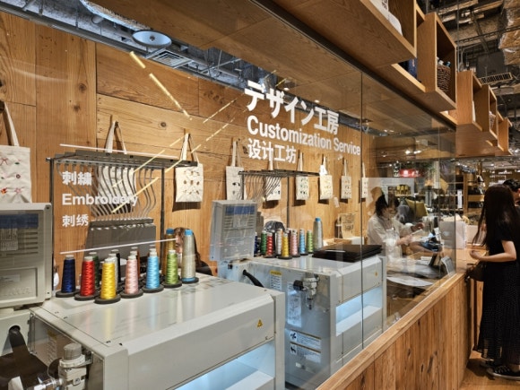 [긴자] [문구덕후] 무인양품 긴자 플래그쉽 스토어 (도쿄에서 가장 큰 무인양품, 무인양품호텔) 관련 이미지 10