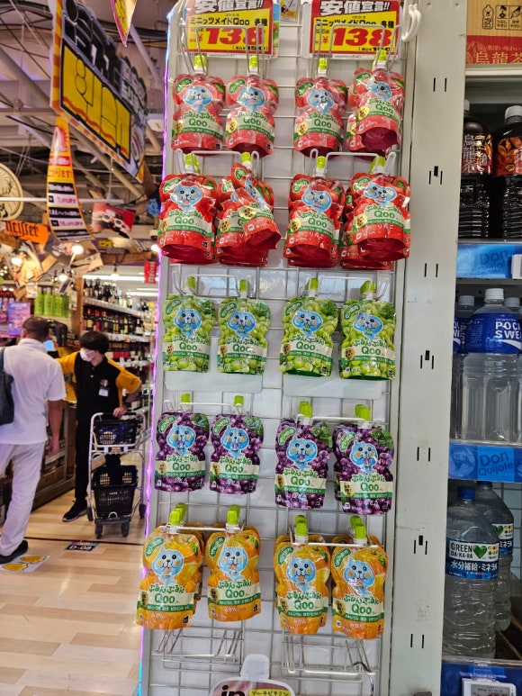 [시부야] 메가 돈키호테 (자꾸 자꾸 가고 싶어지는 개미지옥) (택스리펀, 토토로, 지브리, 짱구, 치이카와, 산리오, 마리오, 닌텐도, 포켓몬 등 굿즈 천국!) 관련 이미지 5