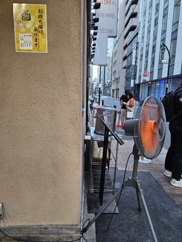 [도쿄역/교바시] 츠지한 (카이센동 전문. 마츠정식과 토쿠조 정식 먹은 후기) 관련 이미지 1