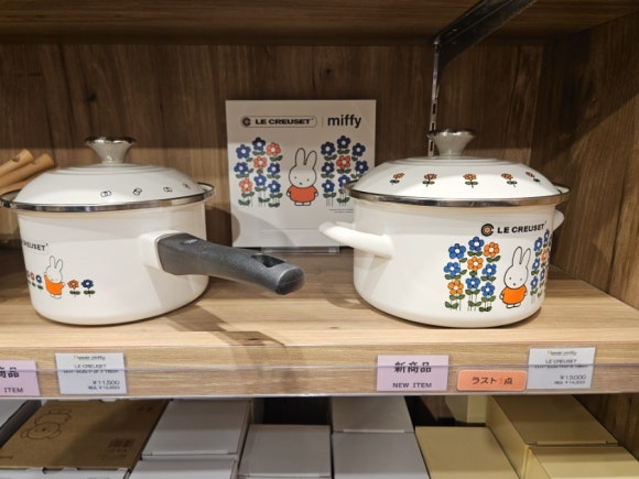 [아사쿠사] 플라워 미피 (미피 레어 굿즈 가득, 미피 마니아는 행복해...) 관련 이미지 18