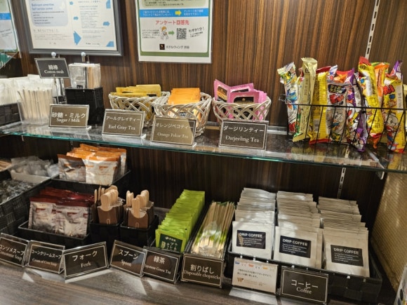 Hotel Wing International Premium Shibuya 호텔 윙 인터내셔널 프리미엄 시부야 2박 후기 관련 이미지 6