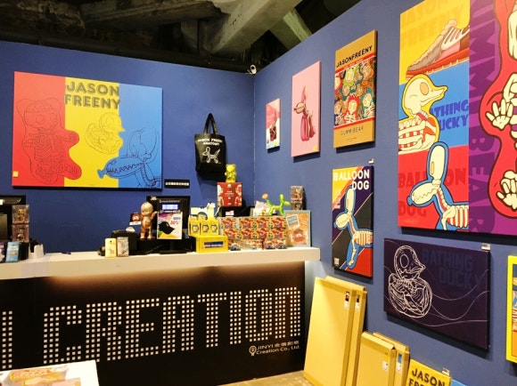 [타이베이] 화샨1914 창의문화원구 - 팝업스토어와 우더풀랜드가 있는 핫플 관련 이미지 6