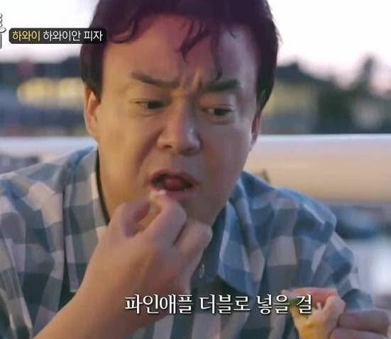 시부야 이치란 라멘 스페인자카점 관련 이미지 4