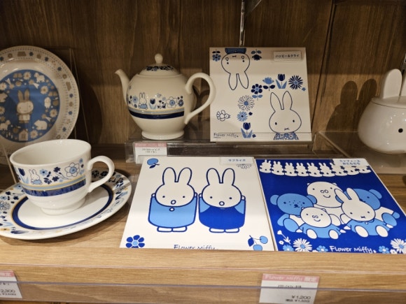 [아사쿠사] 플라워 미피 (미피 레어 굿즈 가득, 미피 마니아는 행복해...) 관련 이미지 19