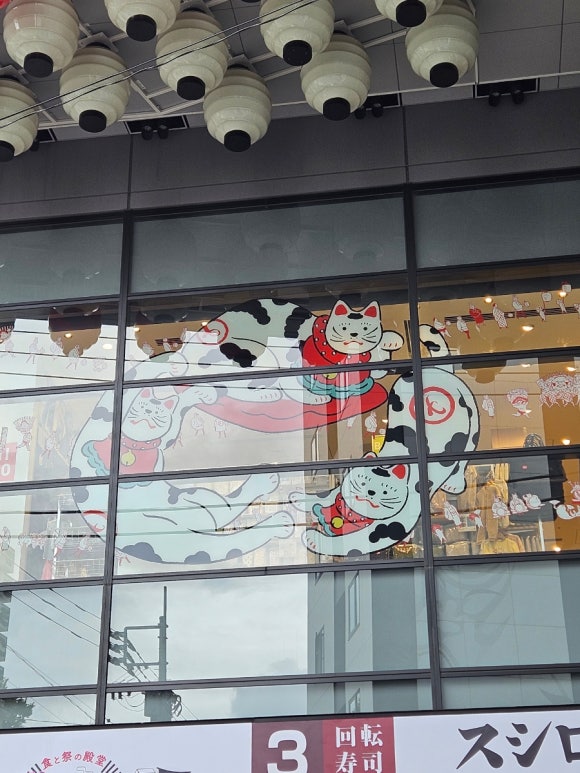 [아사쿠사] 센소지 (전세계 관광객들 모두 여기 있었네. 화월당 메론빵. 아사쿠사 상점가. 기념품 사기 좋은 곳) 관련 이미지 30