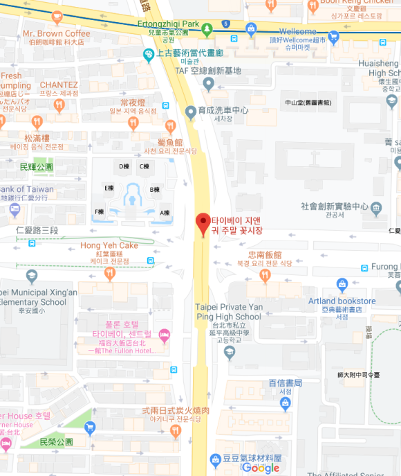 [타이베이] 지앤궈 주말마켓 - 옥시장,꽃시장,공예품시장 - 주말 아침 산책 코스 관련 이미지 1