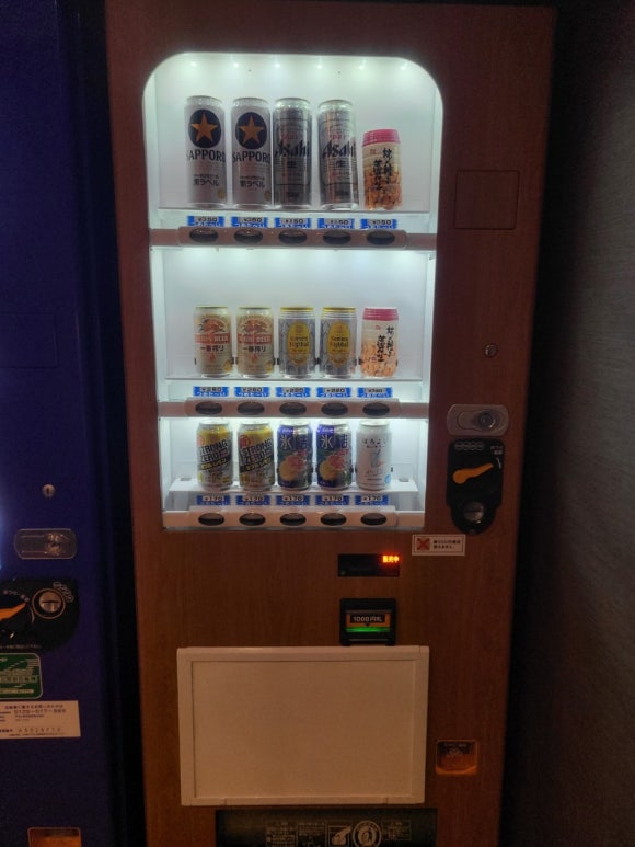 Hotel Wing International Premium Shibuya 호텔 윙 인터내셔널 프리미엄 시부야 2박 후기 관련 이미지 20