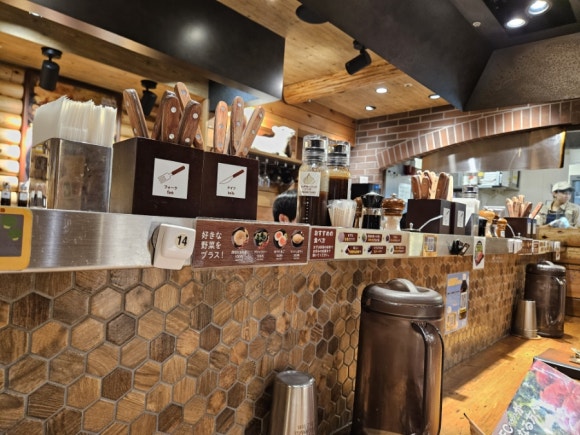 [시부야] Steak lodge (스테이크 롯지) 양고기와 캥거루고기까지...고기에 집중한 식당 (영어메뉴판, 카드결제 가능) 관련 이미지 3