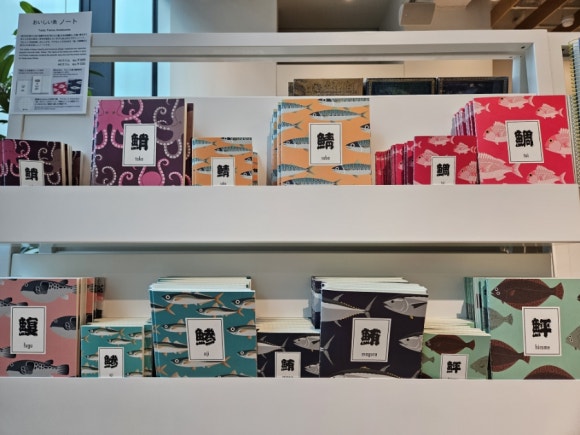 [긴자] [문구덕후] 이토야 긴자점 (건물 전체가 문구점이라니..문덕의 심장이 뛰기 시작한다) 관련 이미지 35