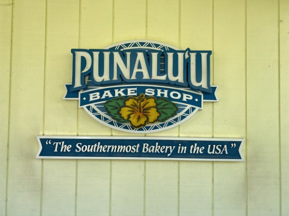 [빅아일랜드] 푸날루우 베이커리 - 미국 최남단, 의외의 아이스크림 맛집:) 관련 이미지 6