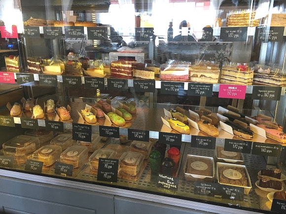 [블라디보스톡]  - 뷰가 좋은 아르바트거리 에끌레어 맛집! 아르바트 카페 Pekarnya Mishelya 관련 이미지 2