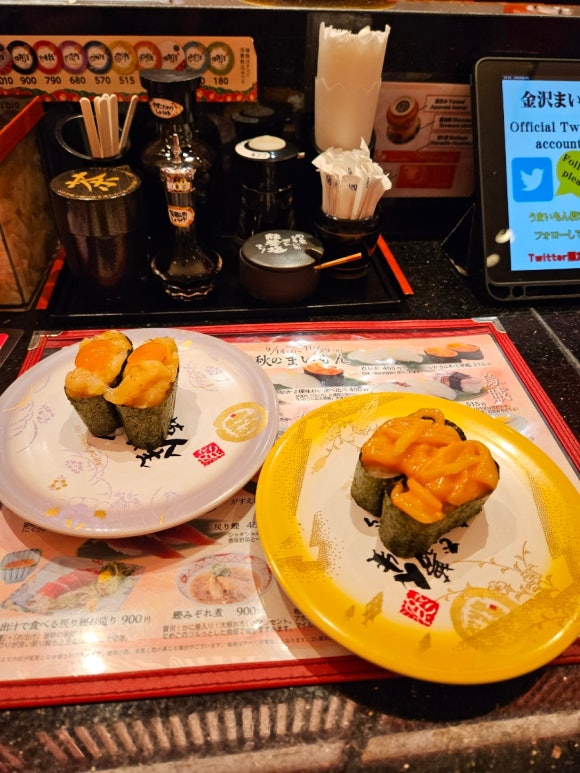 Kanazawa Maimon Sishi (카나자와 마이몬 스시, 시부야 파르코 7층 스시집) 관련 이미지 7