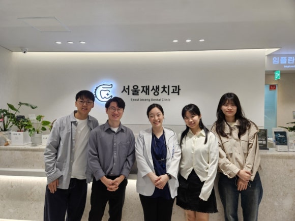 서울대학교 치과대학 후배들의 방문 (신촌치과, 서울재생치과) 관련 이미지 1